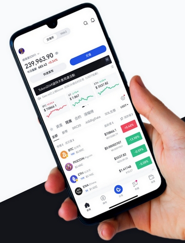 Lovium Mining - Como o aplicativo Lovium Mining aprimora sua negociação?